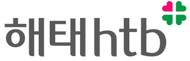 해태 htb