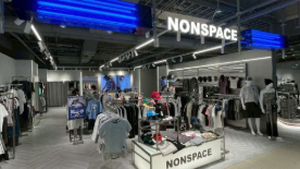 NONSPACE Taichung Qinmei Store