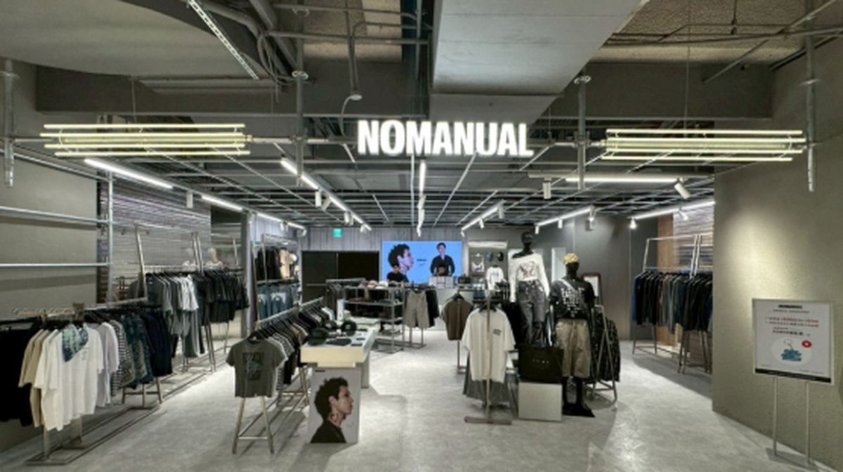 NOMANUAL 台中勤美店